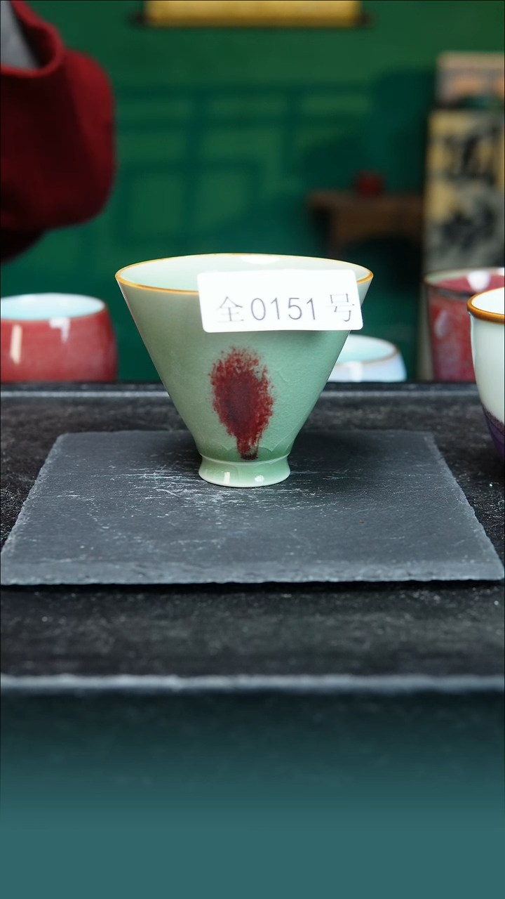 【闪购商品】原矿原产地钧瓷杯壶151