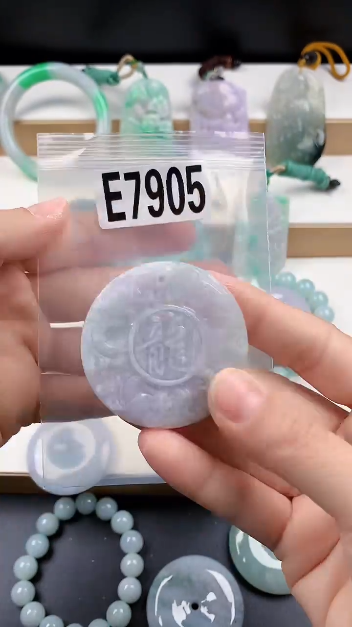 颈饰未镶嵌翡翠天然翡翠吊坠挂件