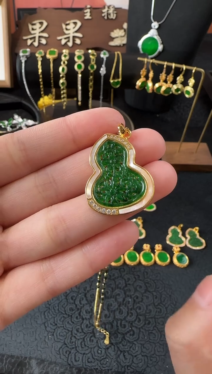 【闪购商品】翡翠颈饰银S925镶嵌吊坠