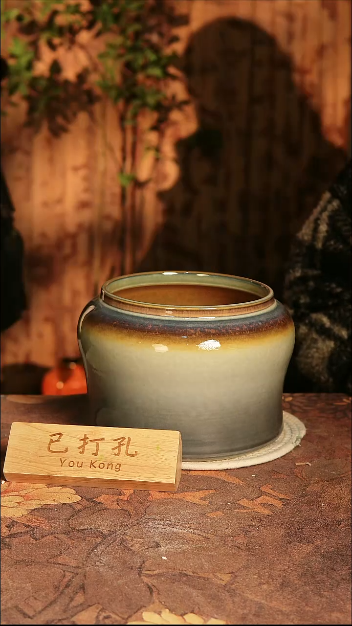 陶瓷7-50高18口18误差2已打孔