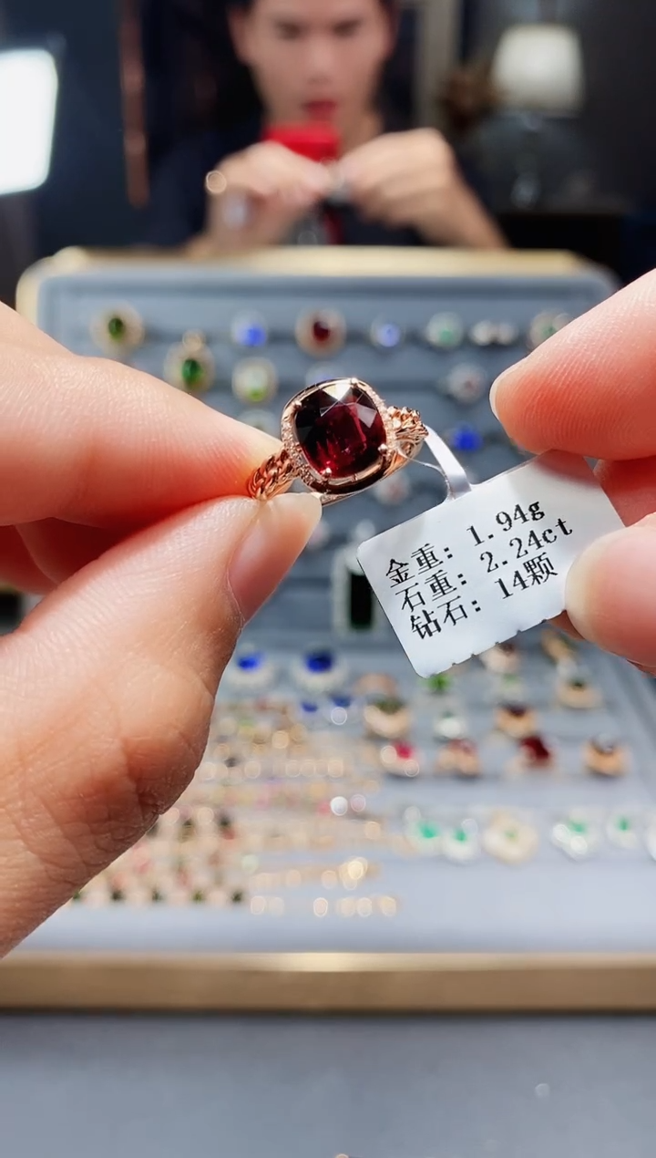 【闪购商品】碧玺戒指18K金镶嵌2.24.