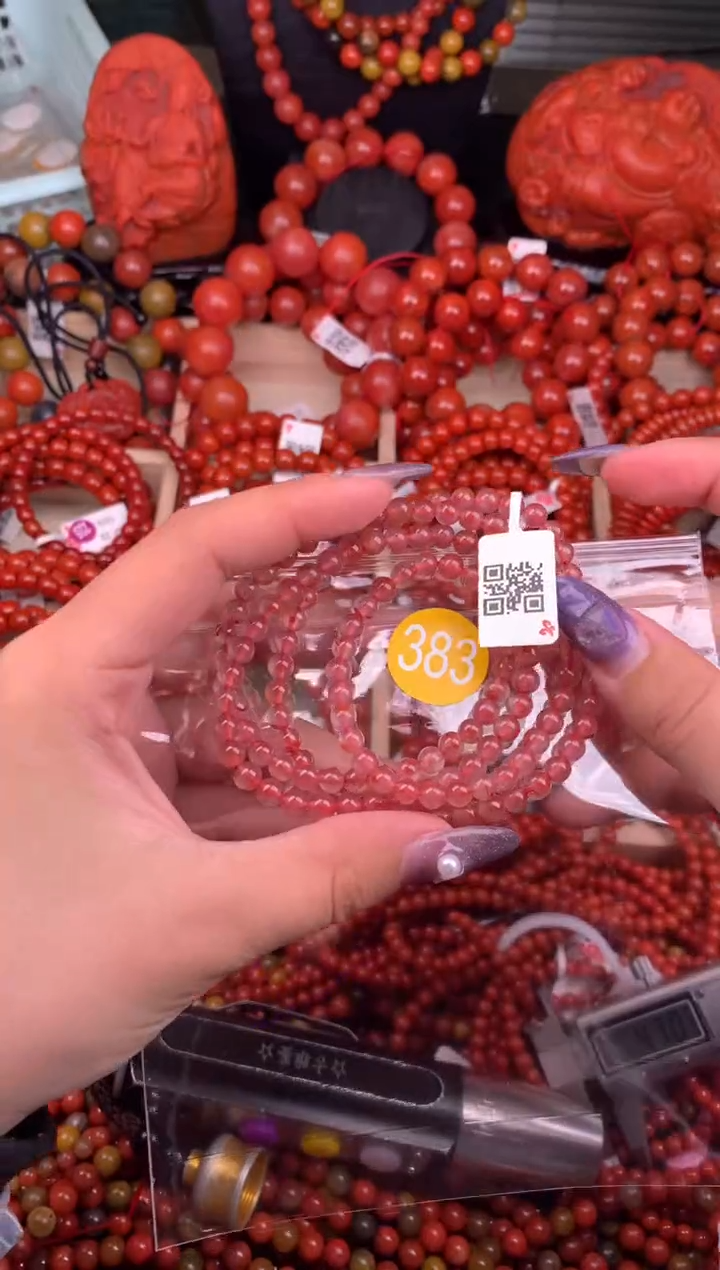 【闪购商品】南红玛瑙珠宝奇石未镶嵌383-5