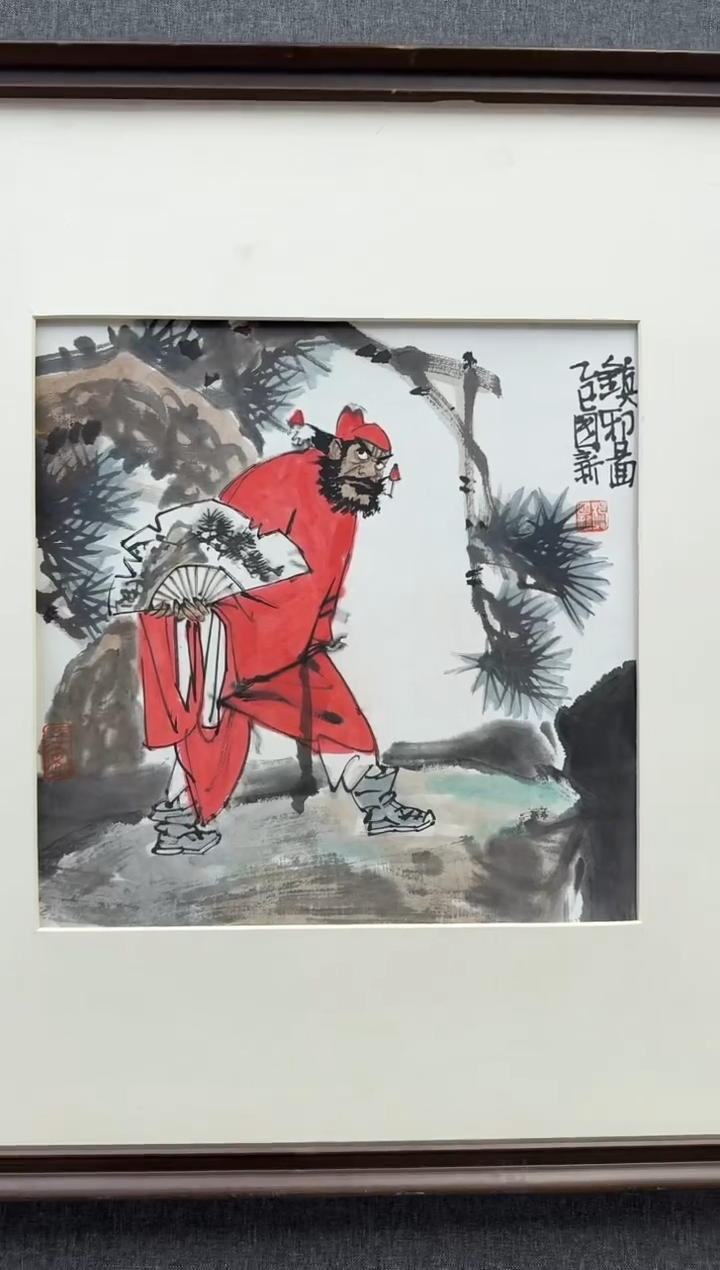 国画炳山艺术--杨国新老师作品