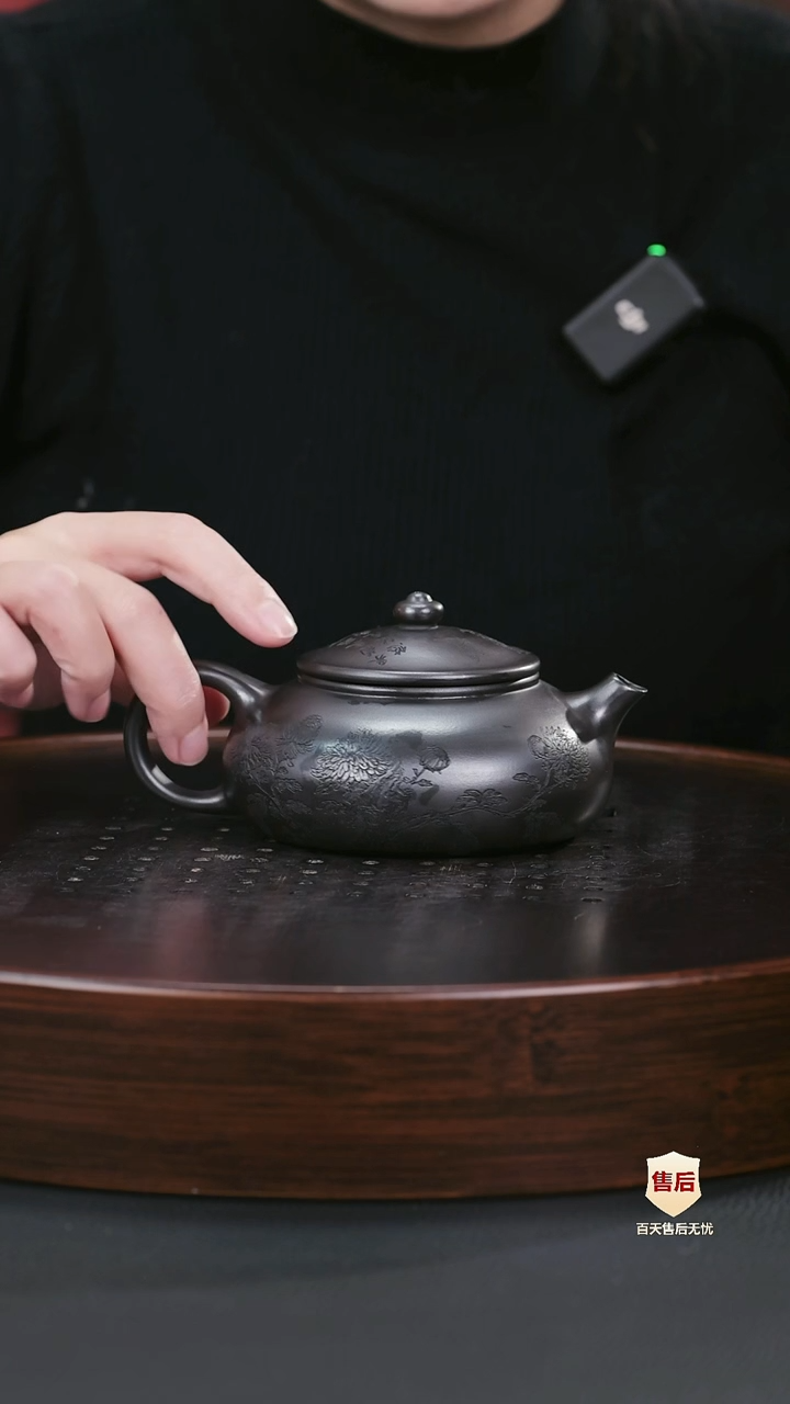 【闪购商品】紫砂茶壶紫砂茶壶57