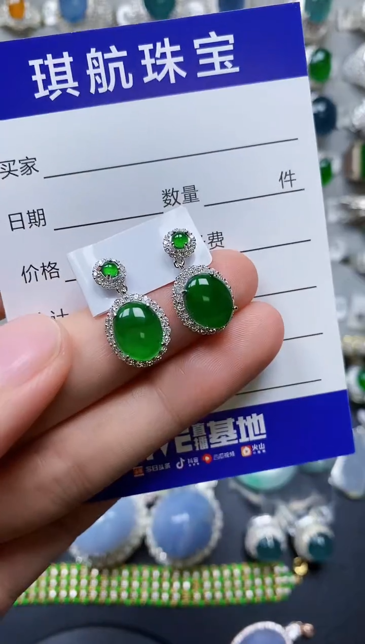【闪购商品】翡翠耳饰银S925镶嵌0279