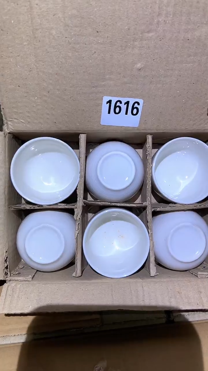 【闪购商品】盘磁州窑买到就是赚到