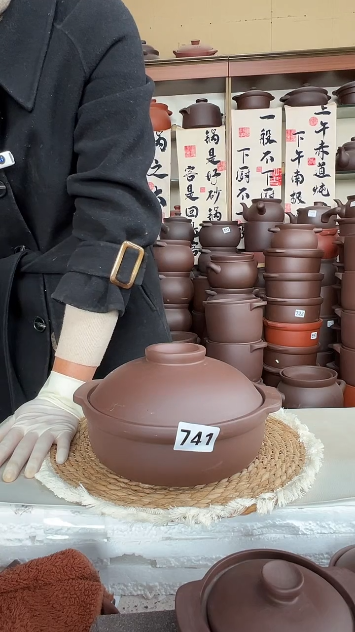 宜兴紫砂微瑕1.8升煲仔锅741