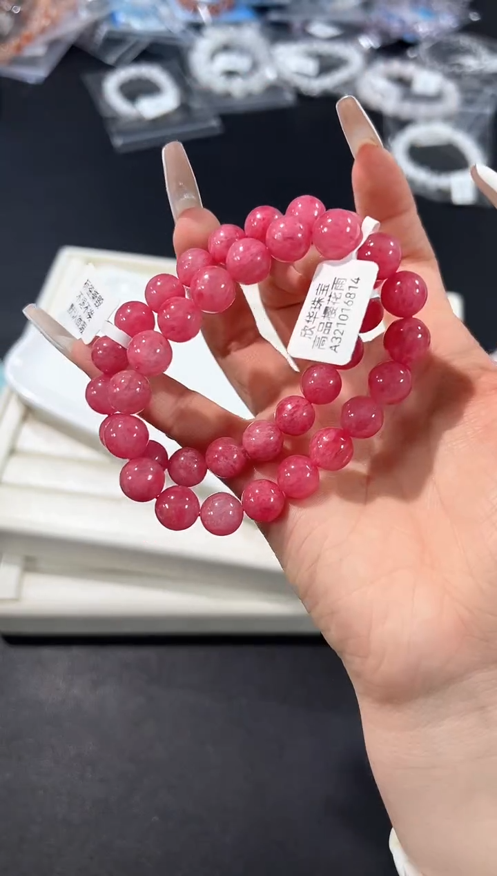 未镶嵌手链石英质玉7m多样性发其一【1条】默认微瑕