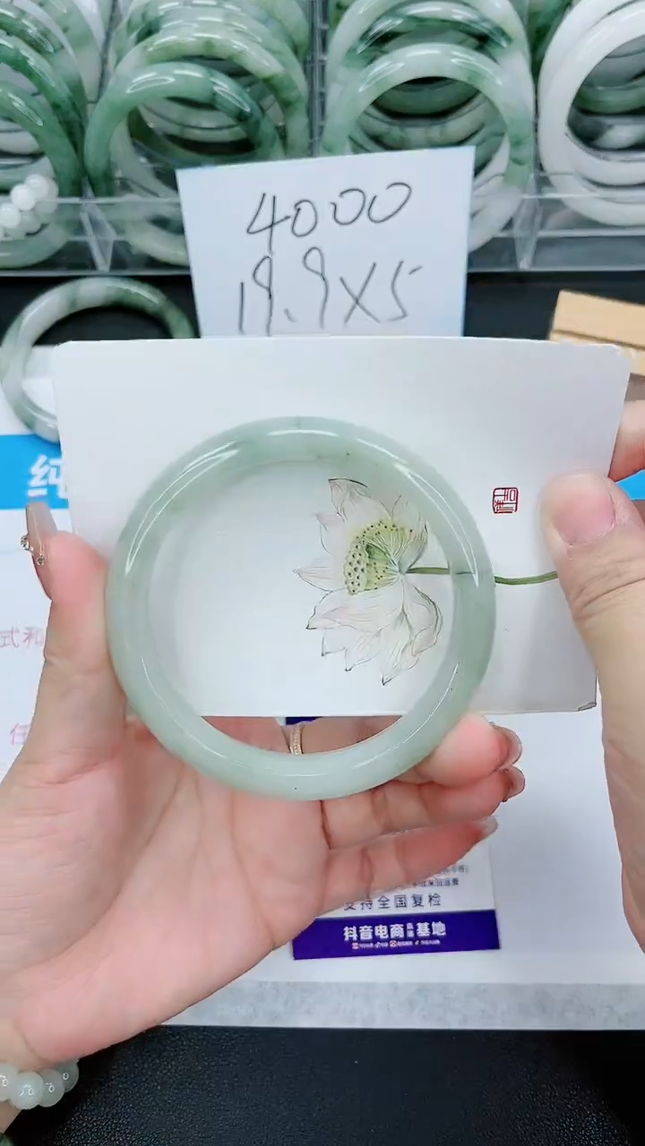 【闪购商品】石英质玉手镯未镶嵌49号/64-65圈