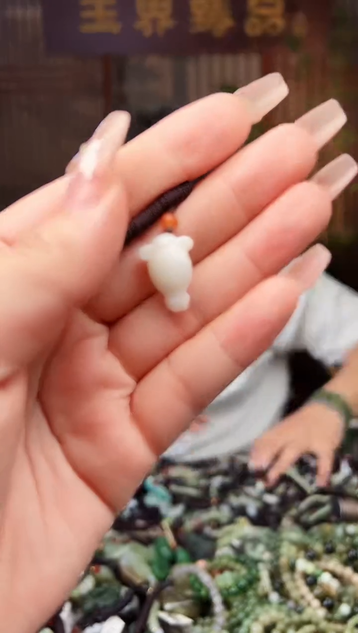 【闪购商品】和田玉颈饰未镶嵌多样性发一