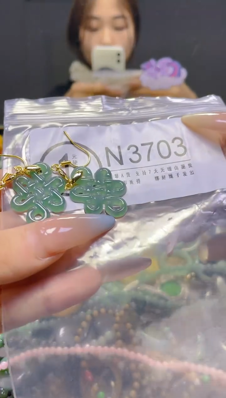 翡翠未镶嵌颈饰/N/翡翠A货，一件也是批发价