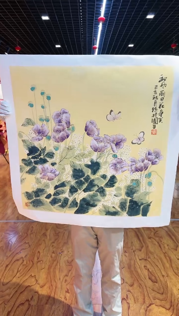 【闪购商品】国画孙桂国老师字画，带亲笔合影证书16-26