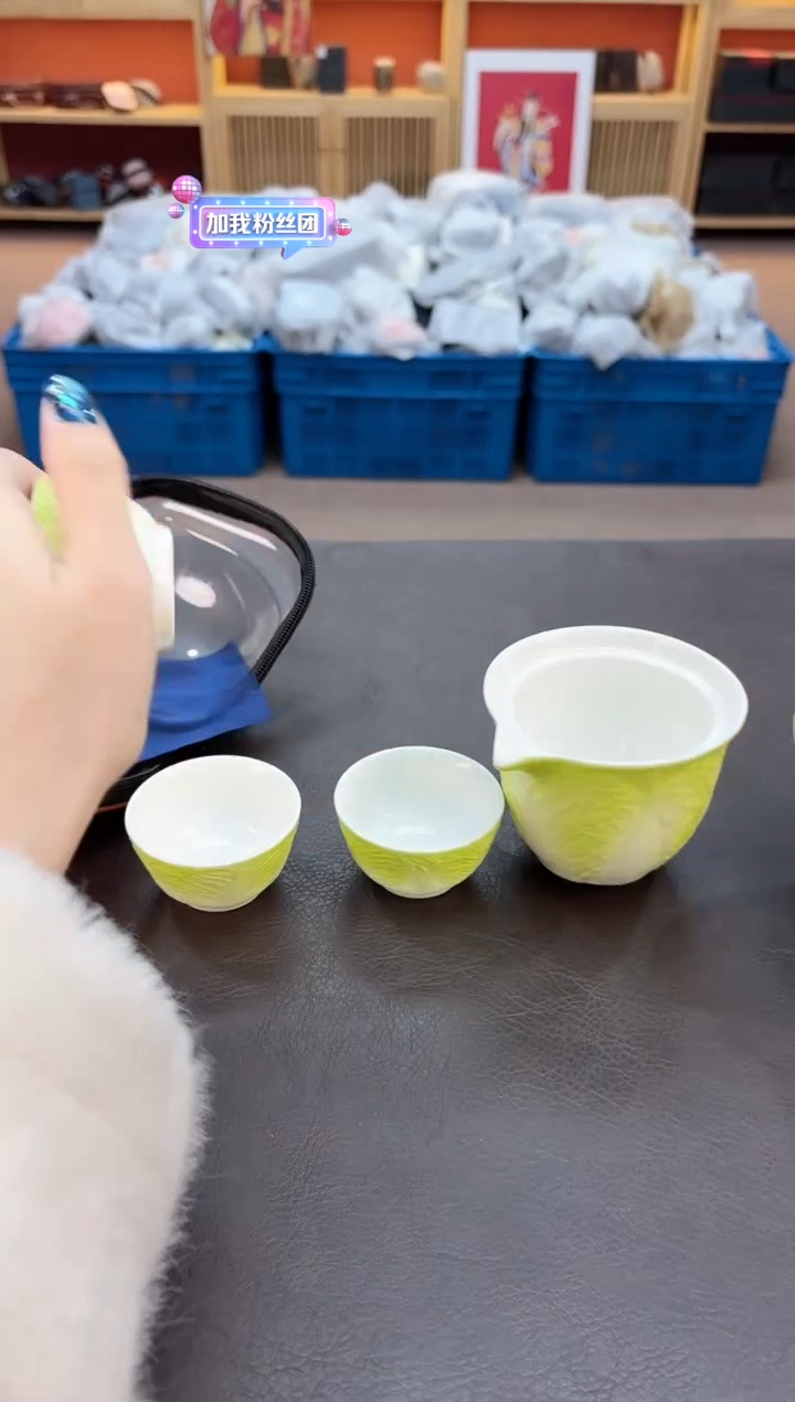 【闪购商品】摆件瓷SC1111111111111