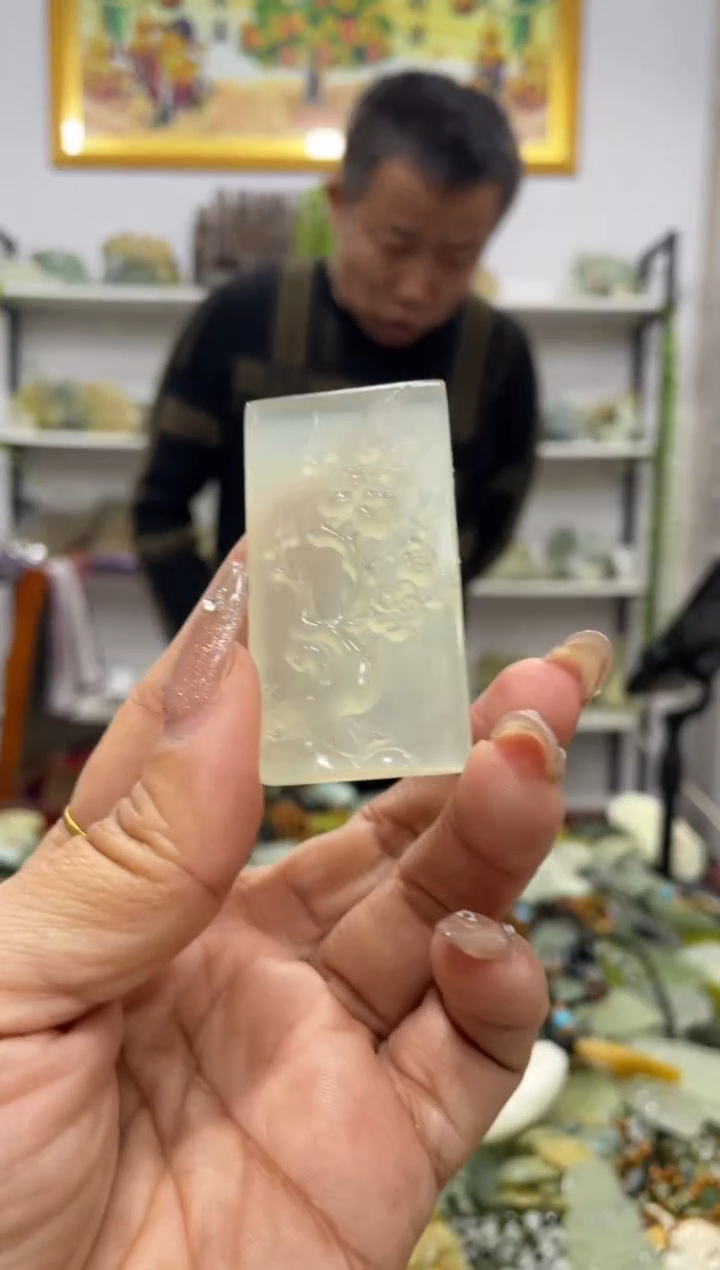 【闪购商品】岫玉吊坠未镶嵌