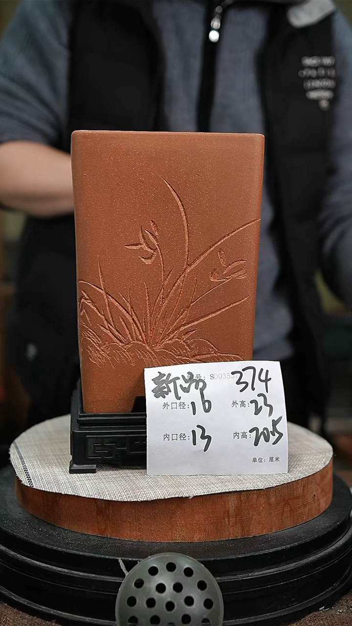 【闪购商品】紫砂花盆紫砂花盆374+s