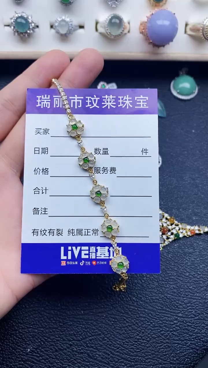 【闪购商品】翡翠戒指银S925镶嵌11111