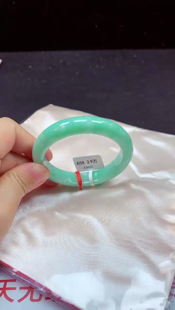 【闪购商品】翡翠手镯（圆镯）未镶嵌手镯58