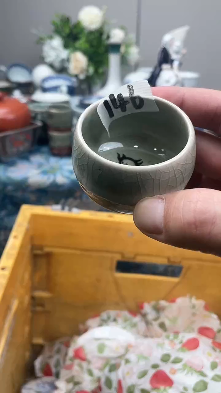 春*瑞瓷优品甄选瓷器146