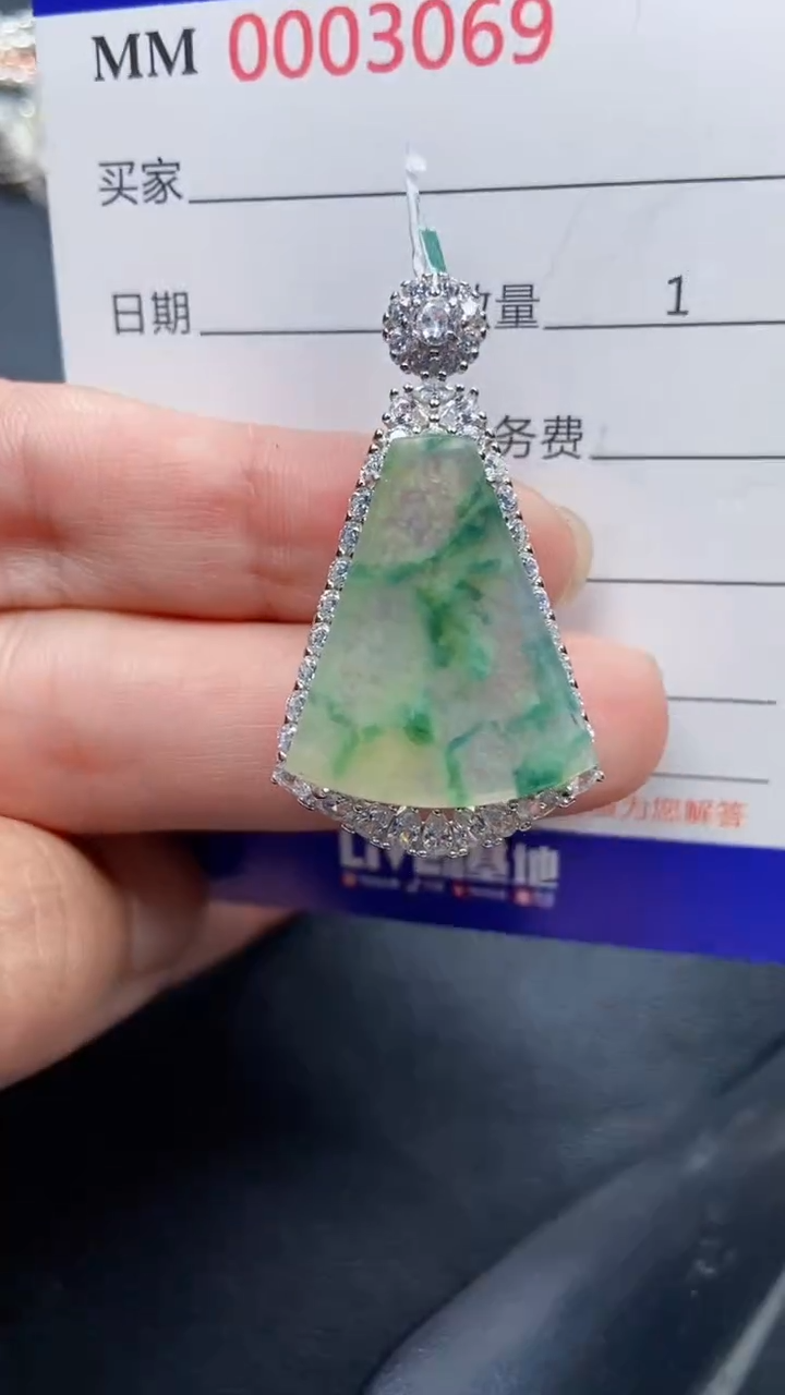 颈饰银S925镶嵌翡翠3069