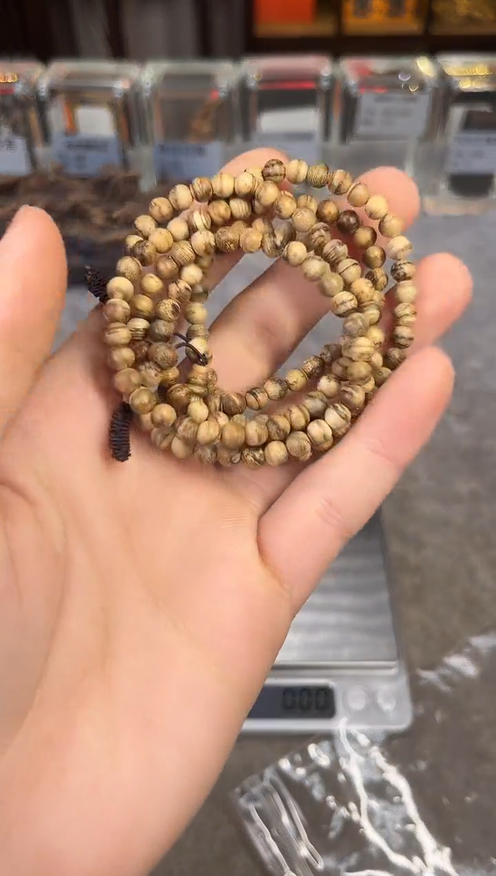 【闪购商品】沉香手串41号达拉干虎斑多样性发货1条
