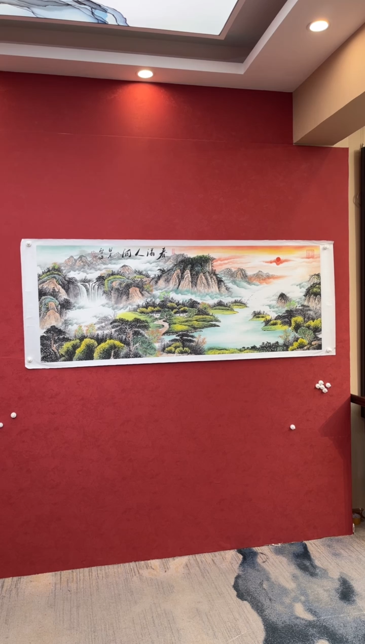 国画老师创作作品 74