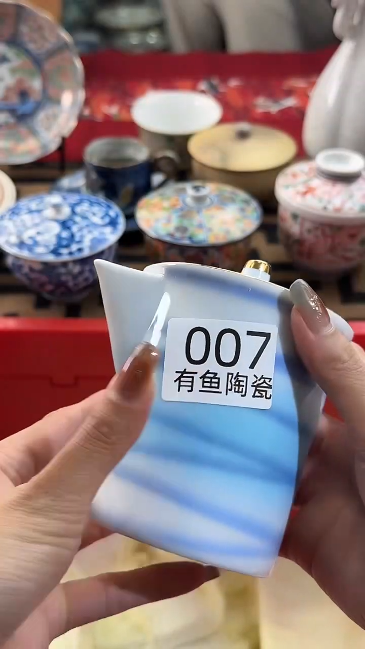 【闪购商品】碟日本回流瓷器捡漏