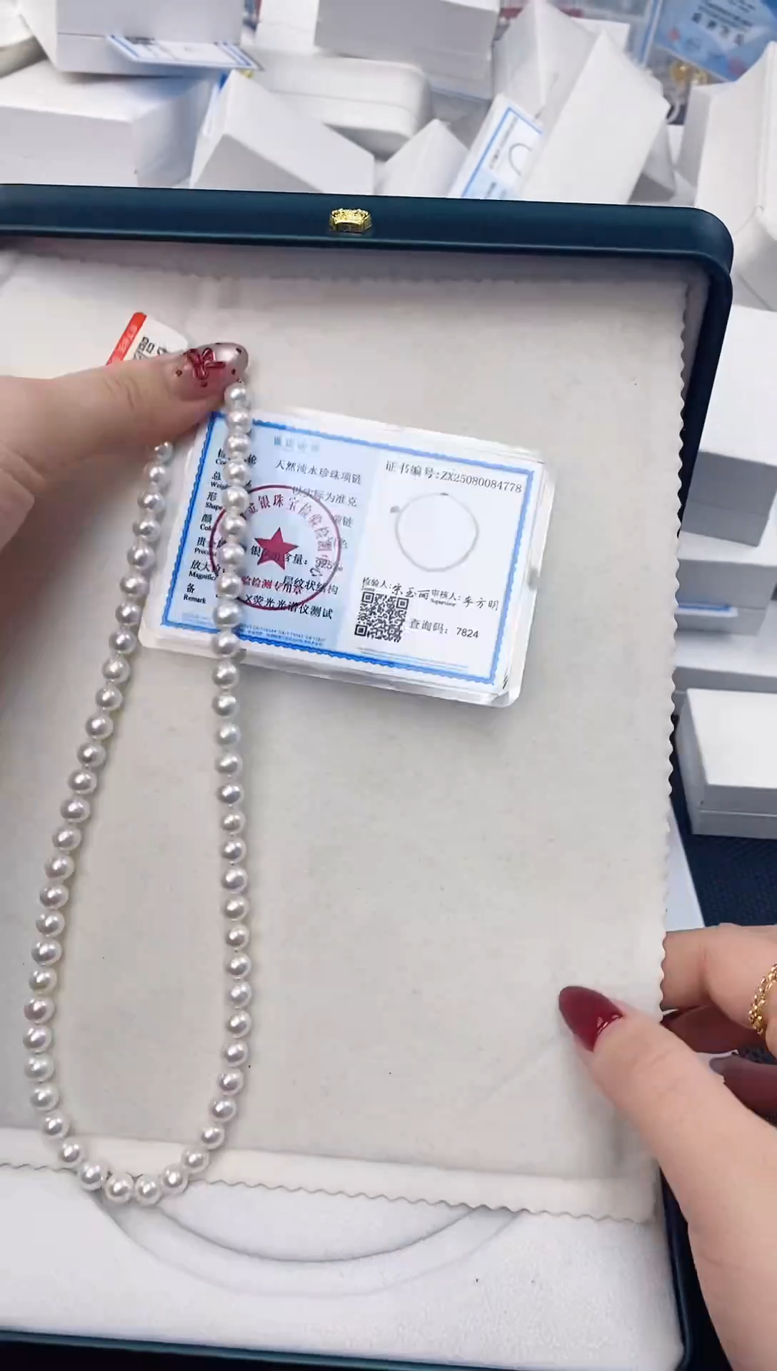 未镶嵌耳饰淡水珍珠XL1023