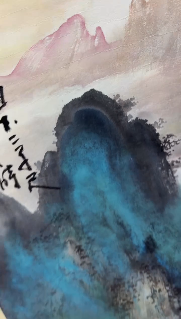 【闪购商品】国画孙桂国老师字画，带亲笔合影证书27-34