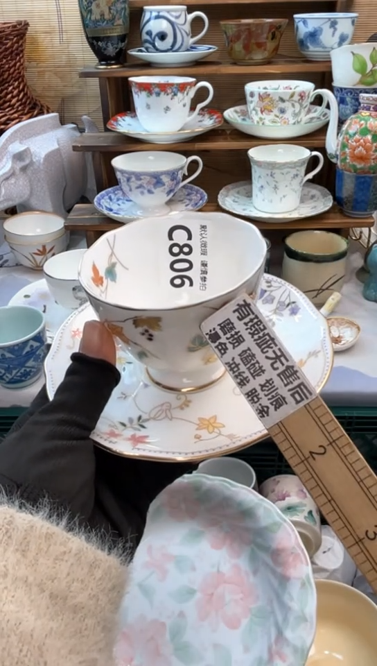 【闪购商品】瓷片闪购闪购闪购闪购