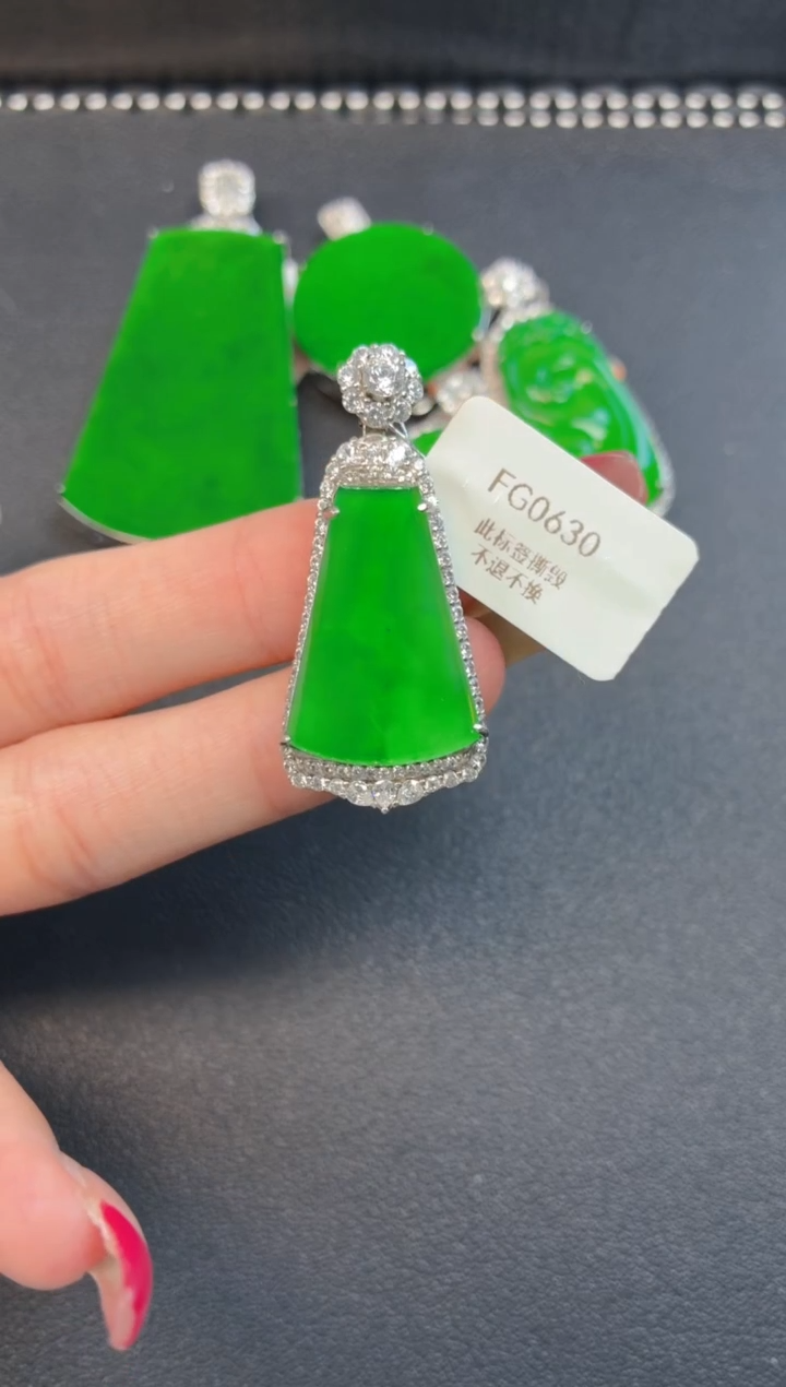 颈饰银S925镶嵌翡翠戒指 