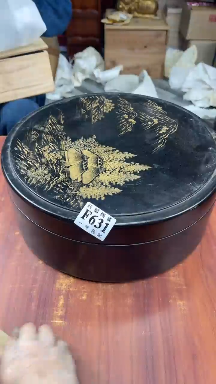 瓷片杠***员盛日中古杂项甄选