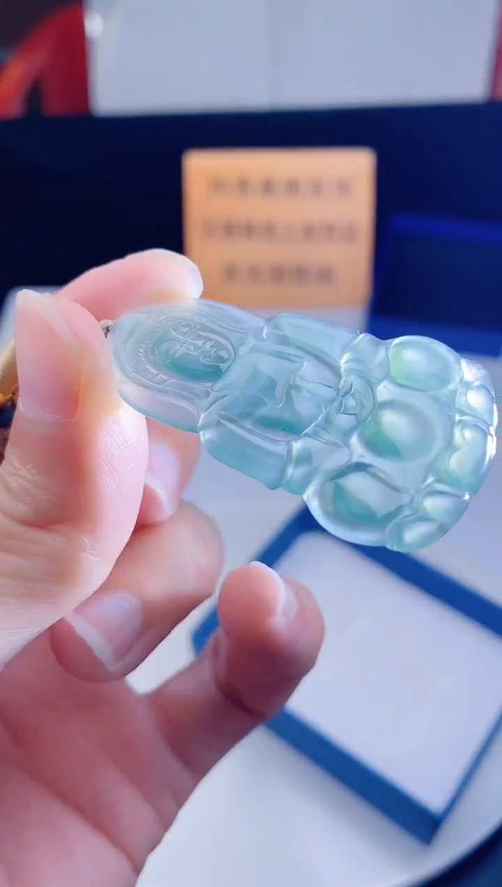 颈饰未镶嵌翡翠   