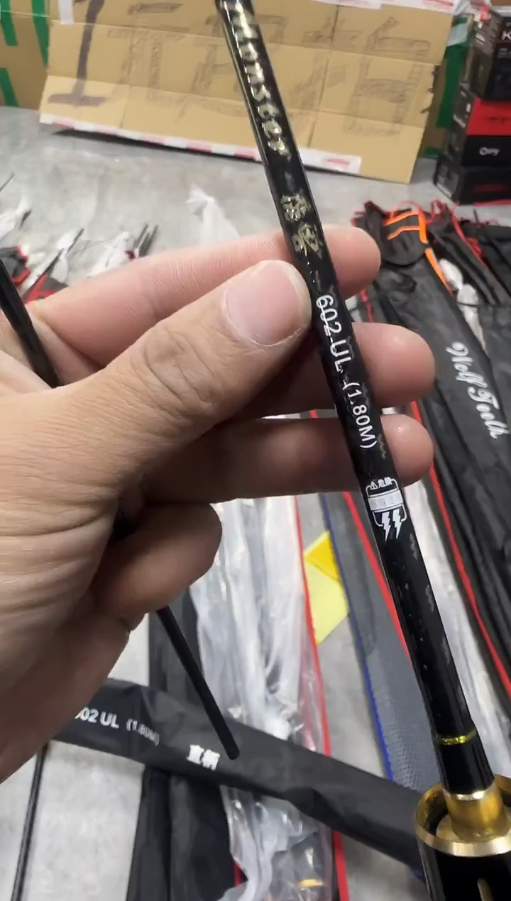 1.8m碳素精品路亚鱼竿39号