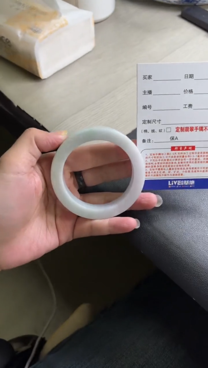 【闪购商品】定制翡翠定制手镯不退不换未镶嵌定制手镯不退不换