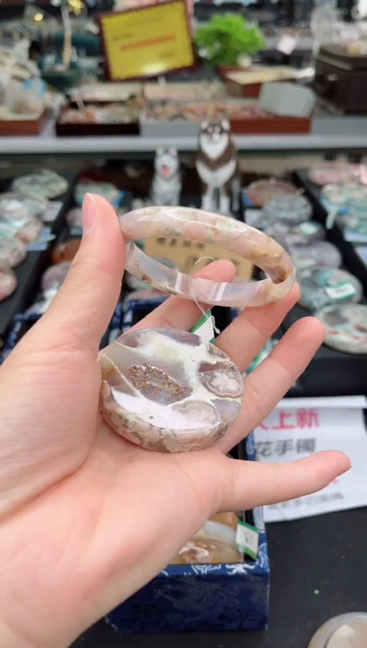 【闪购商品】石英质玉手镯未镶嵌57圈口（赠品镯心）3507475