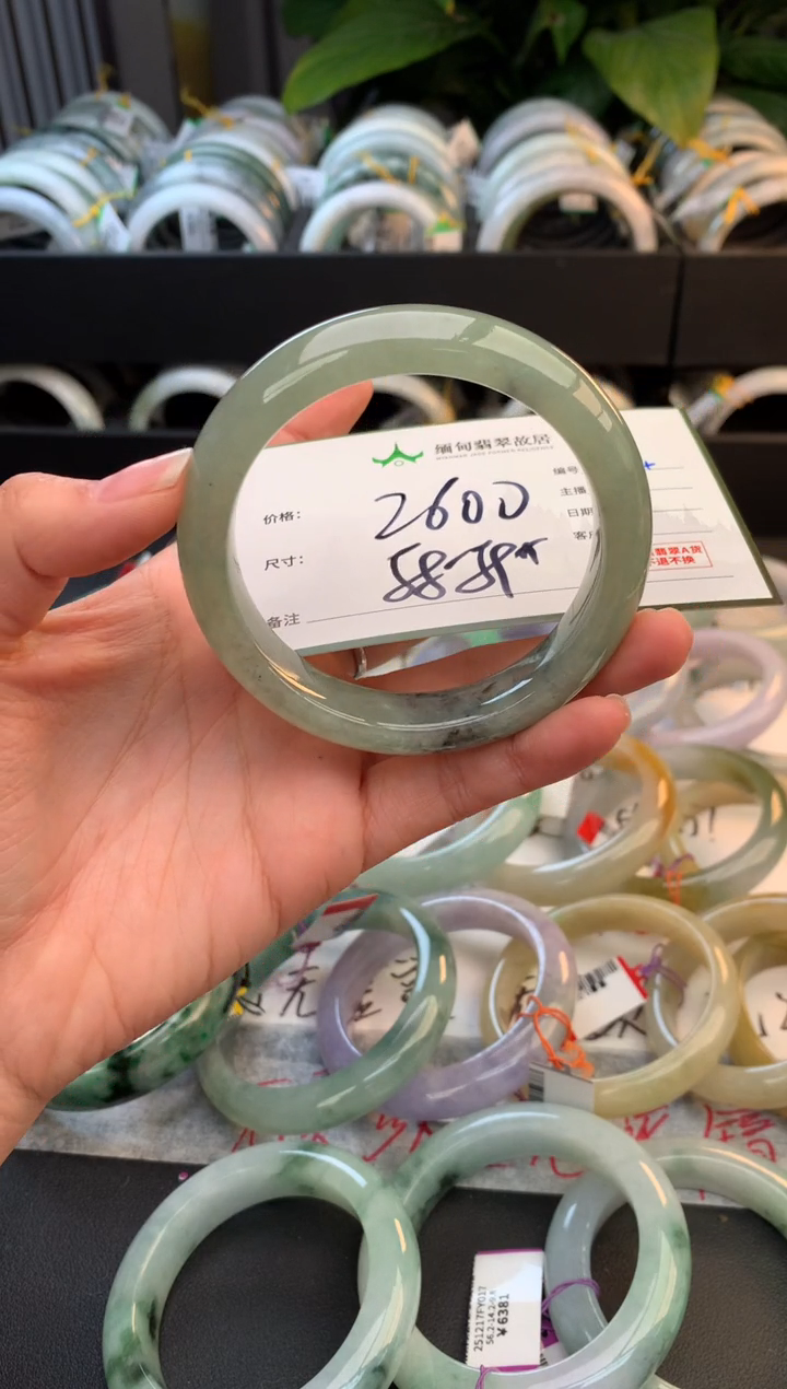 未镶嵌定制翡翠陌*茗毛货需精细抛光+多样性拍1发1