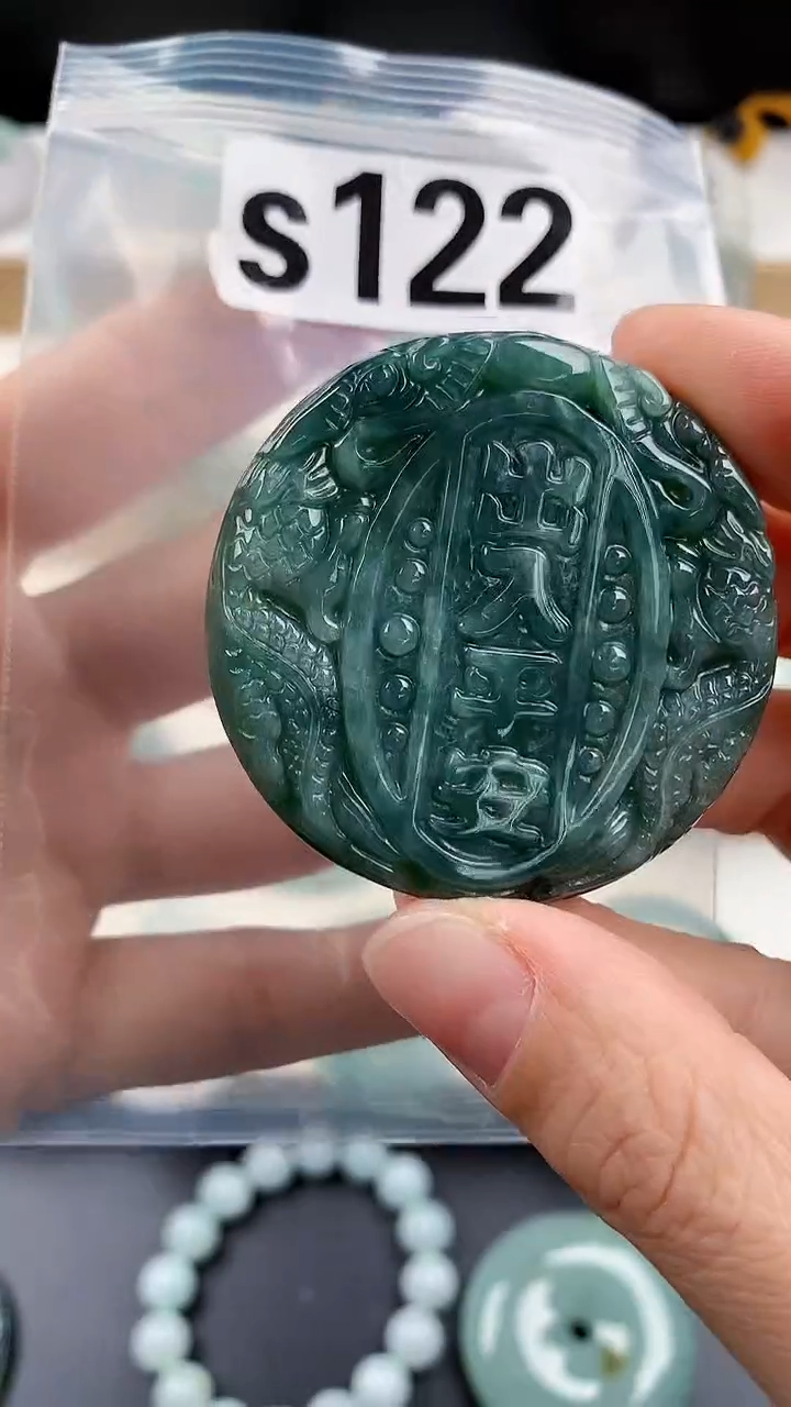 颈饰未镶嵌翡翠天然翡翠吊坠挂件