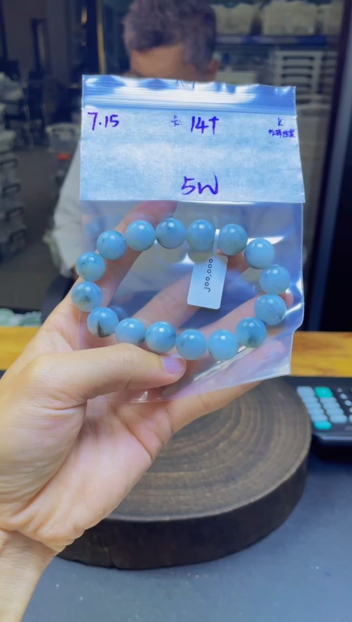 定制翡翠未镶嵌翡翠珠串 多样性发货
