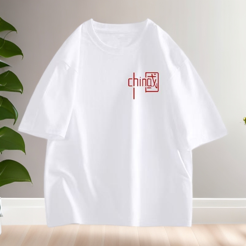 百搭印中国字样的t恤情侣T恤ins国风夏季短袖印花大码白色纯棉