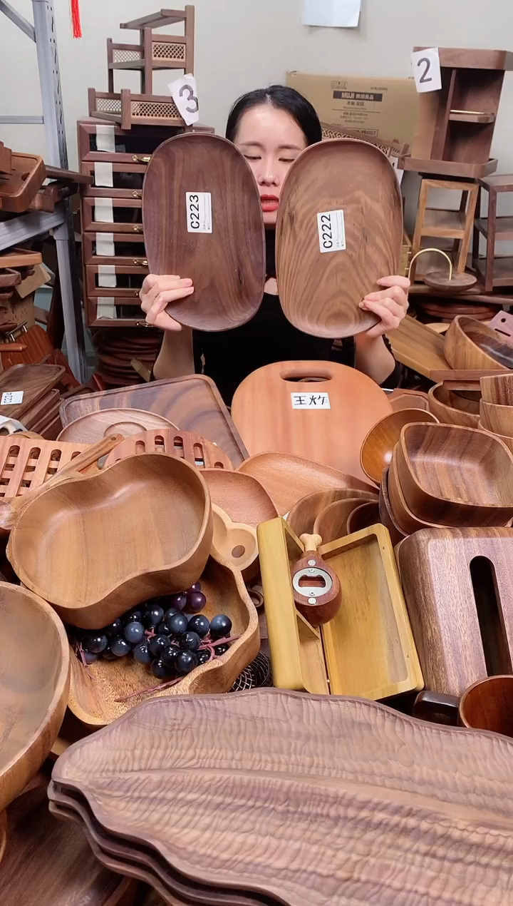 木 北美黑胡桃木异形盘30*20*2cm  A