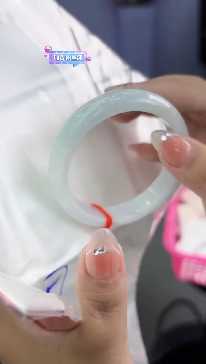 【闪购商品】翡翠手镯未镶嵌翡翠手镯