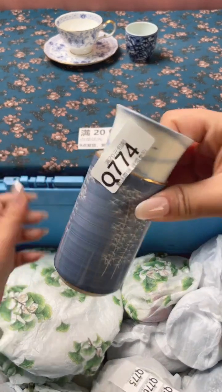 瓷片Y****阳瓷器瓷器Q774