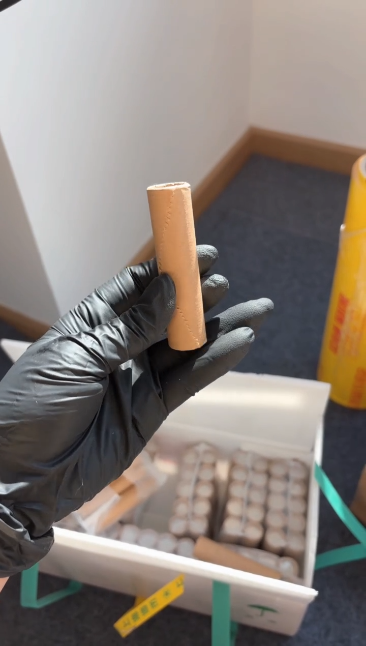 【闪购商品】整卷原光原卷原厂封装  131