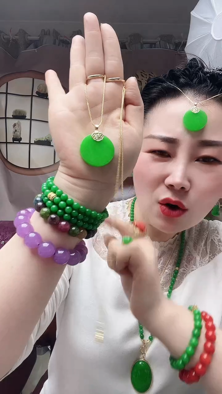 【闪购商品】翡翠颈饰14K金镶嵌C95号