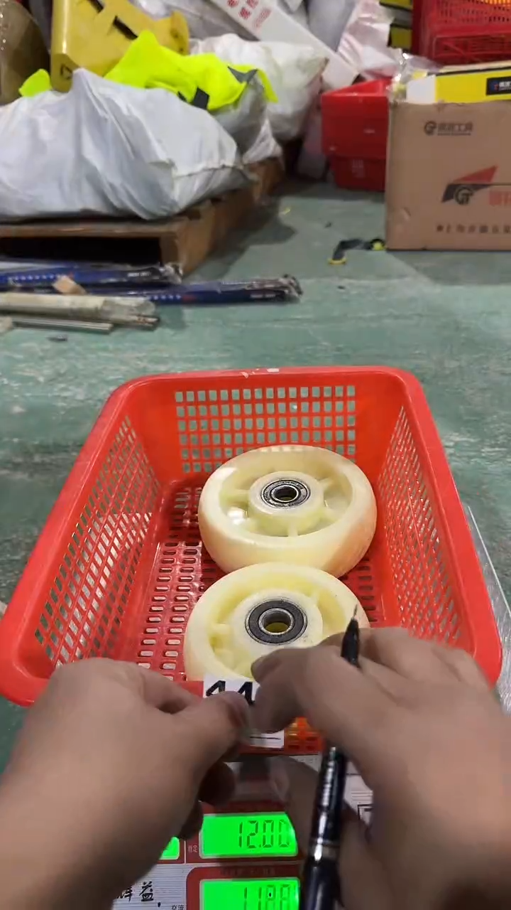 看清下单不退不换4431
