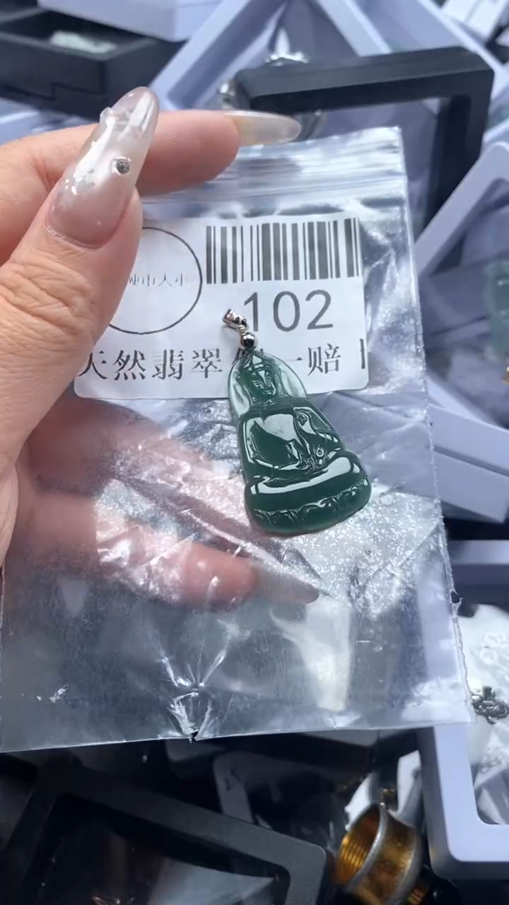 颈饰未镶嵌翡翠102
