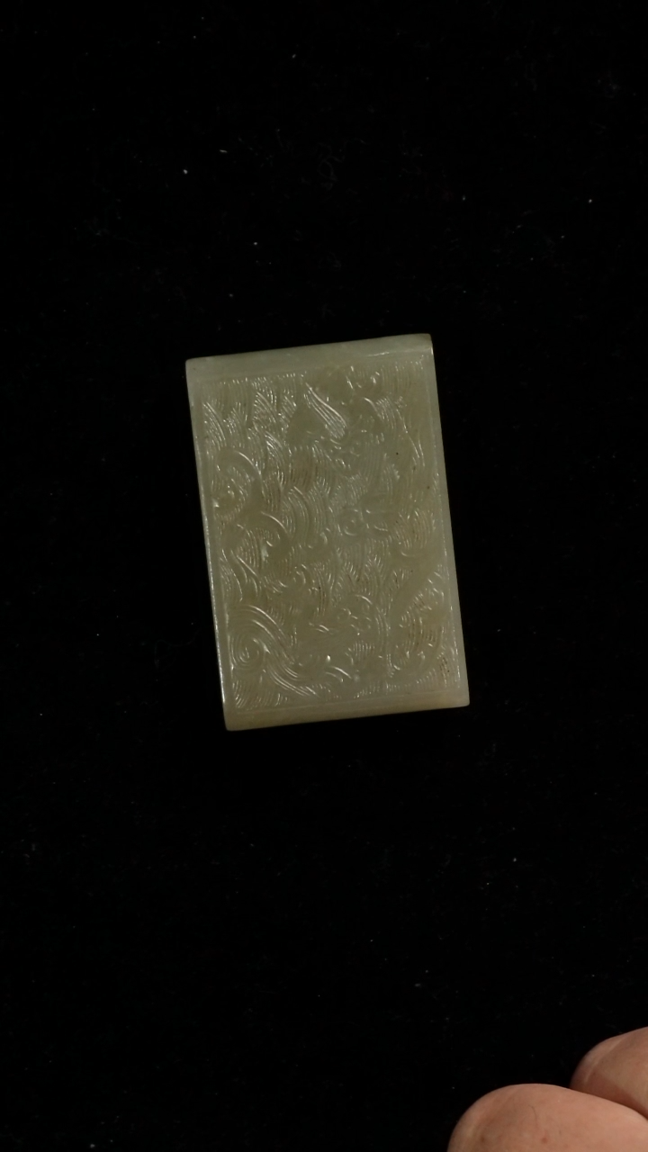 【闪购商品】和田玉（白玉）颈饰未镶嵌6343