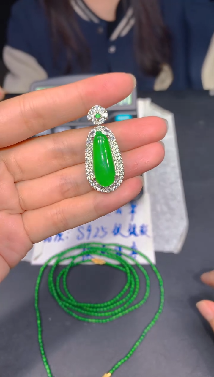 【闪购商品】定制翡翠未镶嵌39多样性发货（发其一）