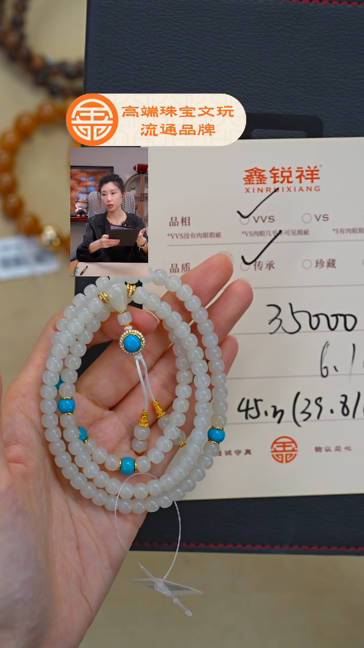 未镶嵌和田玉珠宝奇石无**欲玉