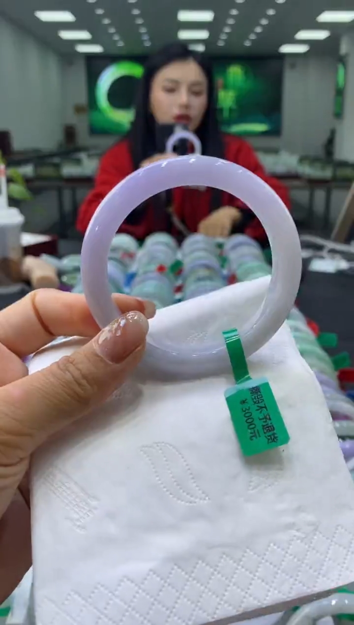 未镶嵌手镯翡翠00005492